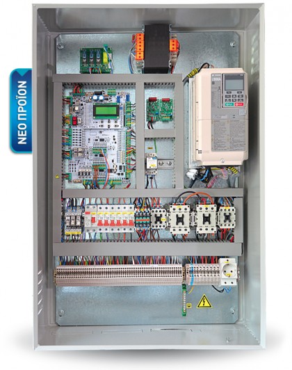 EL.CO Micro2 VVVF